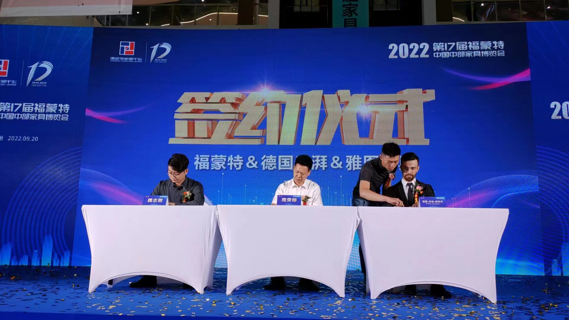 微信图片_20221104161531.jpg